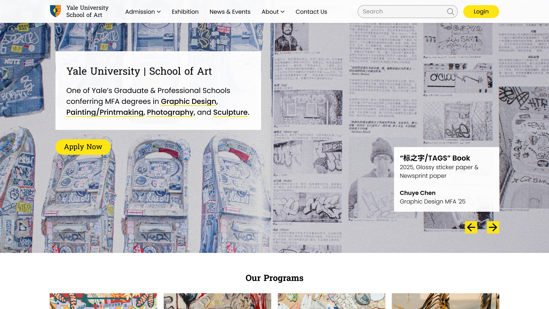 Revamp of Yale School of Art Homepage